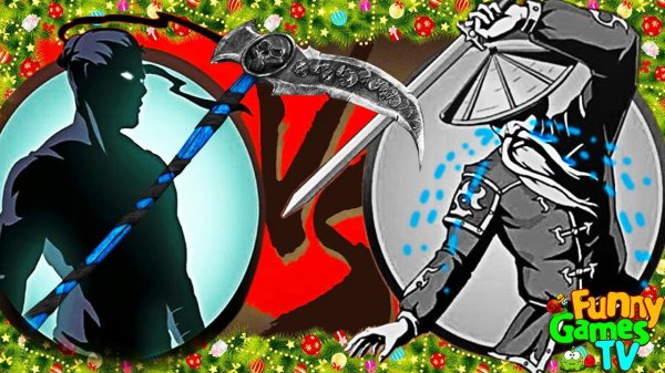 ОРУЖИЕ ОТШЕЛЬНИКА МОЁ видео игра для детей Shadow Fight 2 бой с тенью от Фани Геймс ТВ