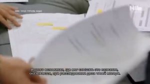 Көк теңіз туралы аңыз 15 бөлім қазақша