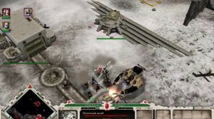 Warhammer 40,000: Dawn of War Winter Assault Порядок Миссия №4. Выбор за Эльдар.