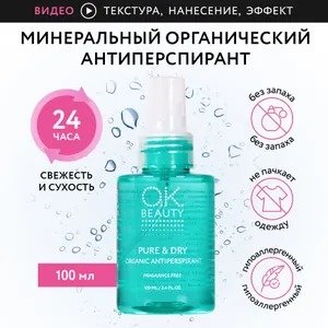 озон +как продавать товары +на озон#Видеографика#89025687333#видеообложки#инфографика#Дизайнкарточек смотреть онлайн