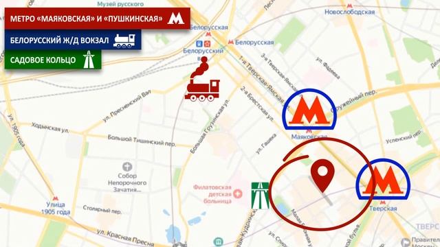 Юр. адрес в Москве (10 ИФНС) на Трехпрудном пер. смотреть онлайн
