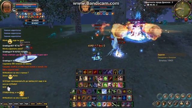 Профурсетка смотреть онлайн