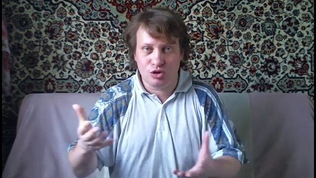 Мы как Образ