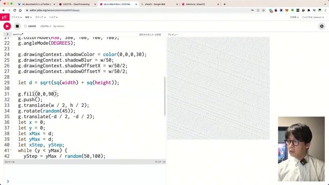Daily Coding LIve Sessions #05 [ARTSCLOUD] смотреть онлайн