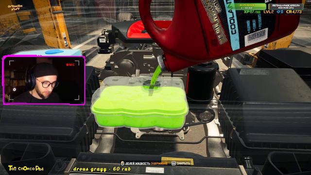 ПРОБУЕМ РОЛЬ АВТОМЕХАНИКА - ПЕРЕКУПА | Car Mechanic Simulator 2021