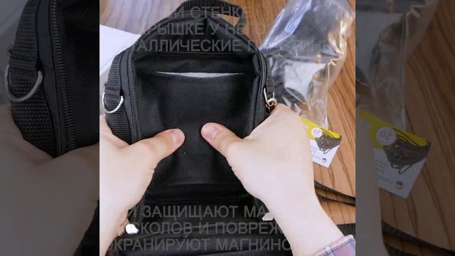 Мечта кладоискателя: поисковый магнит Forceberg F300 + веревка + сумка с экранированием смотреть онлайн