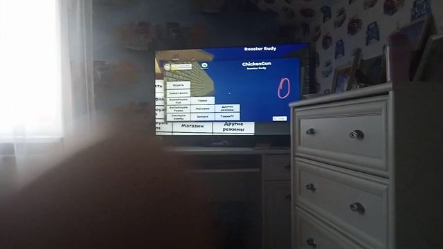 смотрю Дэна 19к смотреть онлайн