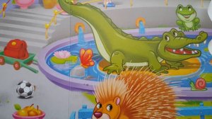 Читаем детские книжки - Мы гуляли в зоопарке...