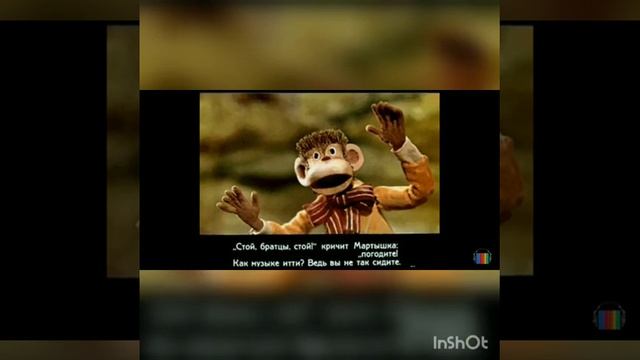 Литературное чтение. Урок 55. 3 класс. смотреть онлайн