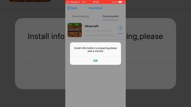 Как скачать платные игры на iPhone бесплатно) смотреть онлайн