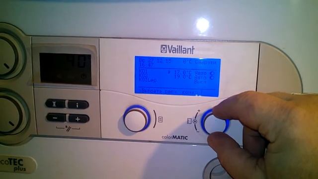 Vaillant ecoTEC Plus VU OE 376/3-5 + VIH R 150 + calorMATIC 430+ VR 61+WH40 смотреть онлайн