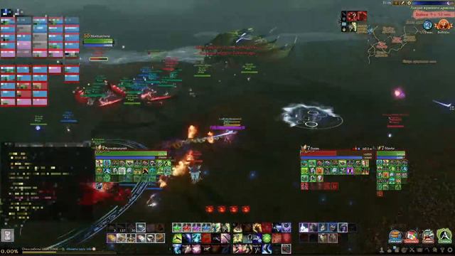 ArcheAge 4.5 | Дракон 05.08 [mPvP - Чародей] | Сервер: Марли смотреть онлайн