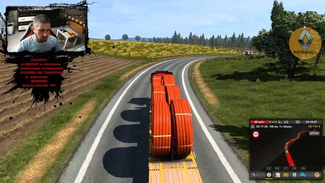 ВЕЗЕМ ПЛАСТИКОВЫЕ ТРУБЫ В ЕТС 2 / РУБРИКА БЫСТРЫЙ ГРУЗ смотреть онлайн