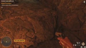 FARCRY6-САМЫЙ СИЛЬНЫЙ АМИГО!!!КАК ПОЛУЧИТЬ ОЛУСО. тутор