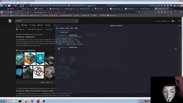 TryHackMe "One Piece" (серии 101-300) смотреть онлайн