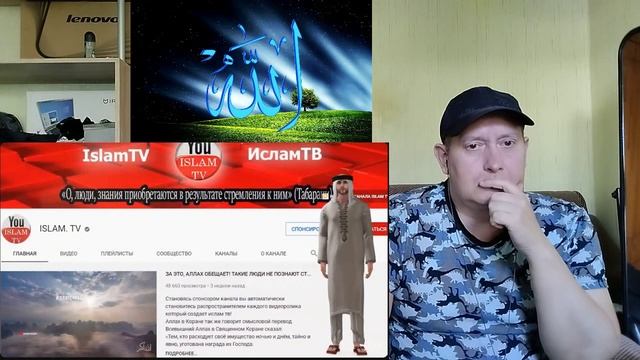 Для чего Аллах создал комара? смотреть онлайн