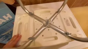 Стул для ванны и душа Титан