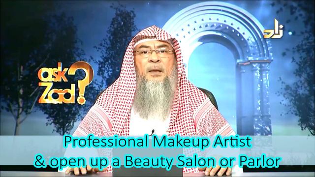 Professional Make-up Artist or Hairstyle Artist & opening a Beauty Parlour or Salon- Assim al hakee смотреть онлайн