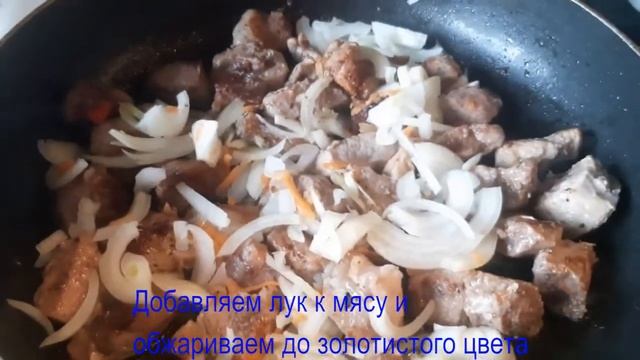 Бигус украинский, вкусный и ароматный смотреть онлайн