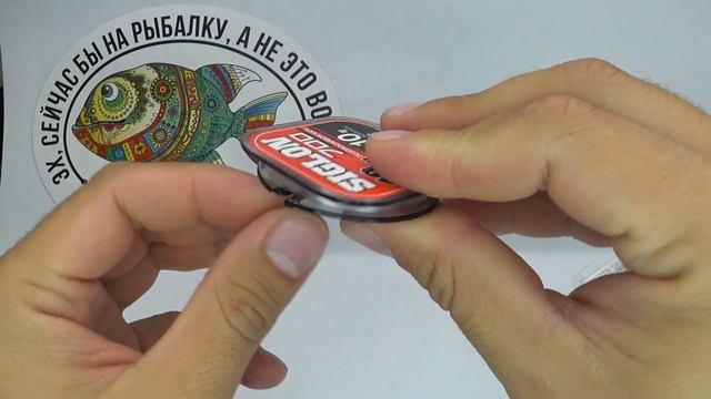 Обзор флюорокарбоновой лески Sunline Siglon Fluoro по заказу Fmagazin смотреть онлайн
