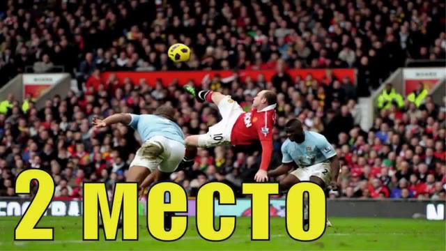 FIFA 15 & ТОП 5 ГОЛОВ #7 смотреть онлайн