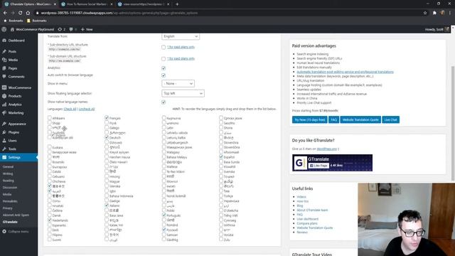 GTranslate Tutorial 2020 - How To Setup & Configure GTranslate For WordPress - GTranslate Plugin смотреть онлайн