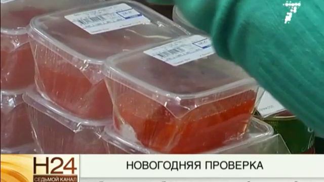 Рейтинговая оценкка икры зернистой   закупка