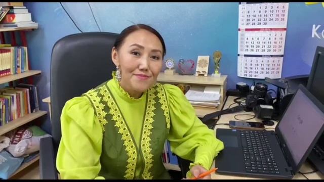 "Чэчир" биэрии. Олунньу 15 күнэ, 2024 смотреть онлайн