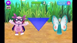 Прохождение игры «Лунтик карнавал» | 🥳 Лунтик готовится к маскараду 🎉 (часть 1)