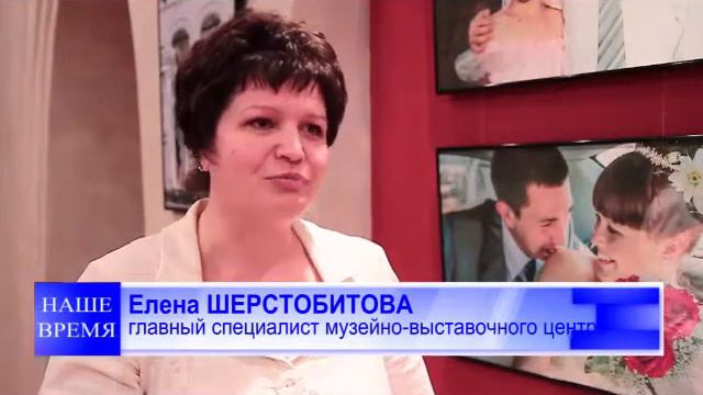 Выставка "Радости жизни" (20.02.14) смотреть онлайн