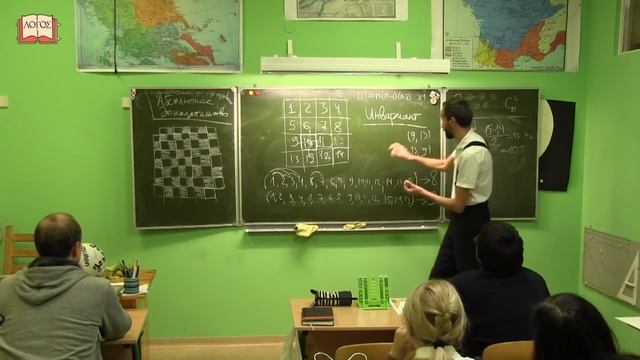 Математика для гуманитариев. А. Савватеев (1) смотреть онлайн