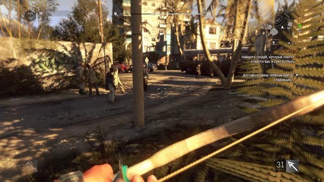 1 (13) смотреть онлайн