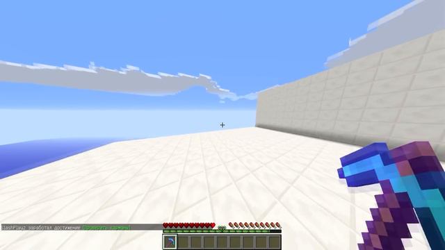 OPEN CASE В MINECRAFT БЕЗ МОДОВ 1. 8+ смотреть онлайн
