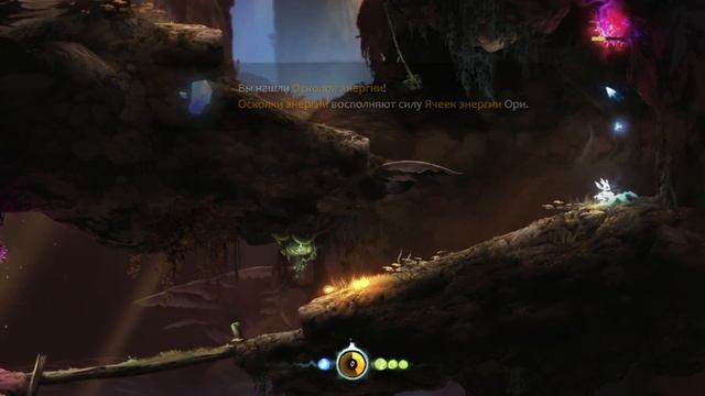 Колодец духов - Ori and the Blind Forest Definitive Edition #2 смотреть онлайн