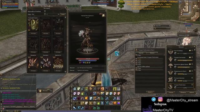 [Lineage2] Что делать 100+. Часть 2. смотреть онлайн