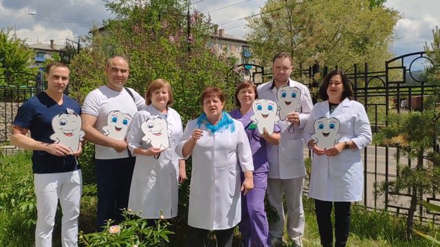 День медицинского работника 2020 смотреть онлайн