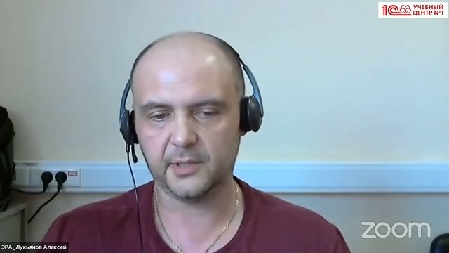 На чём написан обмен между бизнес-приложениями? смотреть онлайн