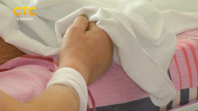 Вред курительных смесей смотреть онлайн