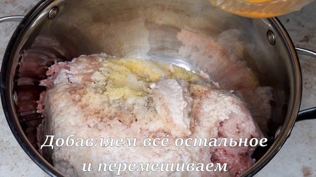 МНОГО СОЧНЫХ и НЕЖНЫХ КОТЛЕТЫ БЕЗ ЖАРКИ! Наконец то я нашла этот РЕЦЕПТ! смотреть онлайн