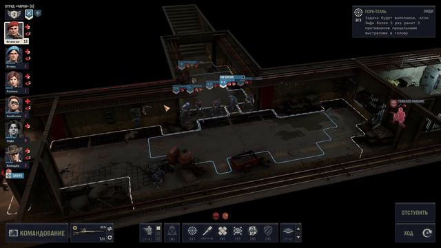 Jagged Alliance 3 - #40 Тут проход в метро смотреть онлайн
