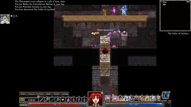 Ниже преисподней [Dungeons of dredmor прохождение] ◄#27► смотреть онлайн