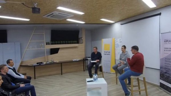 Клуб предпринимательства 26 сентября с основателем стартапа Glance Tech Антоном Зрящевым