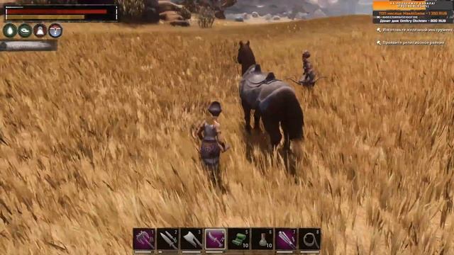 Микро-Макро Мир