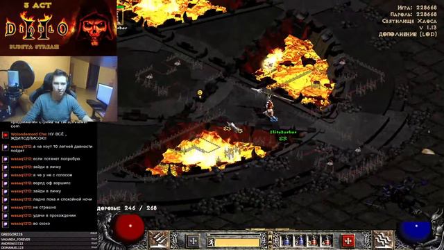 Diablo 2 / 4-5 акт. смотреть онлайн