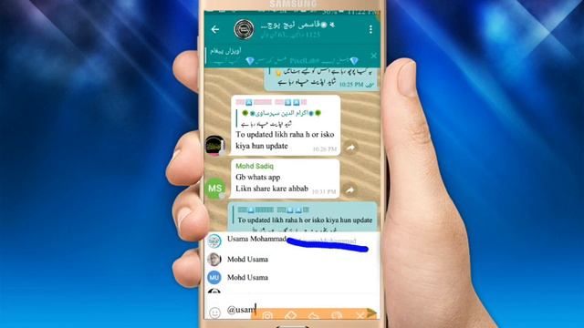 Information on Telegram Plus username etc.|| ٹیلی گرام بنام پلس میسنجر یوزر نیم وغیرہ کی معلومات смотреть онлайн