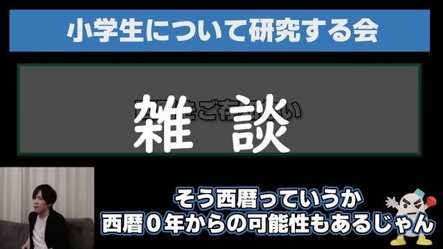 【雑談】keptさんを擁するRush Gamingというチームについて、思うことを語りました смотреть онлайн