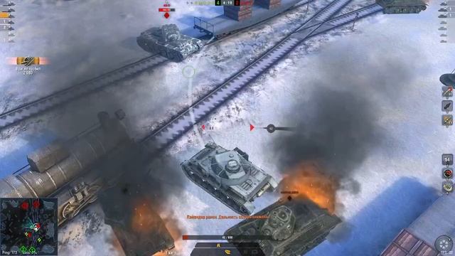 супер пупер игра в блитс смотреть онлайн