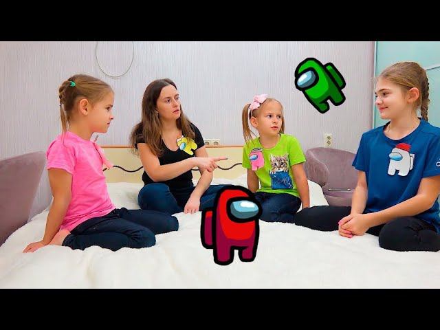 КТО Предатель? Играем в Among us в Реальной жизни! смотреть онлайн