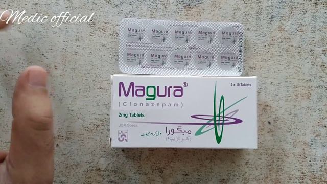 Tablet Magura 2mg(clonazepam)uses,dose and disadvantages in urdu/hindi||best tablet for sleeping смотреть онлайн