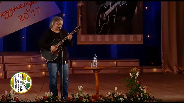"Паровоз"- Сергей Матвеенко смотреть онлайн